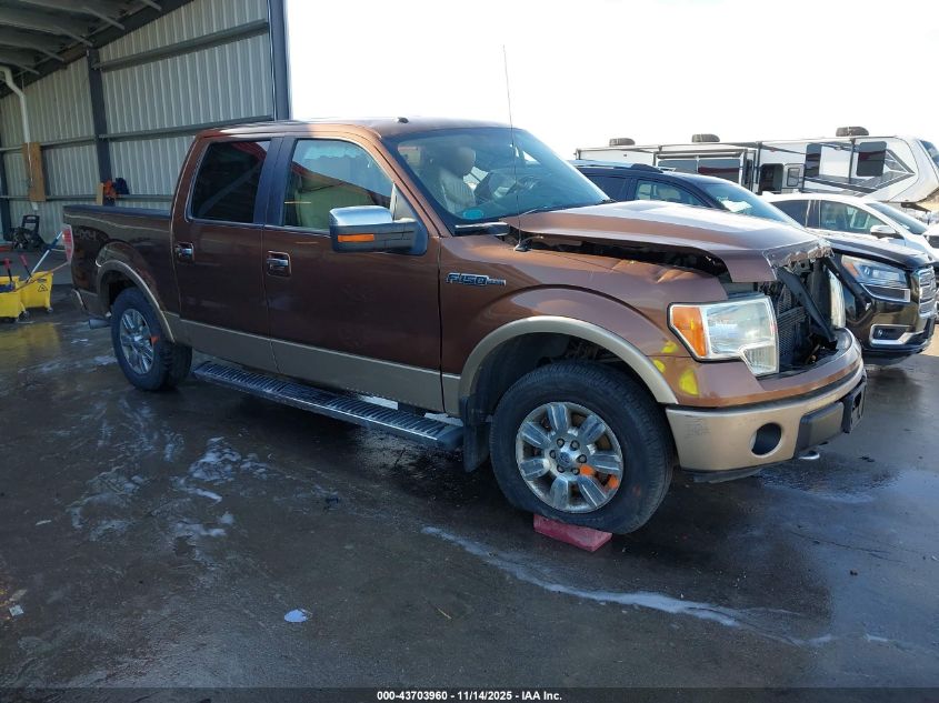 FORD F-150 LARIAT