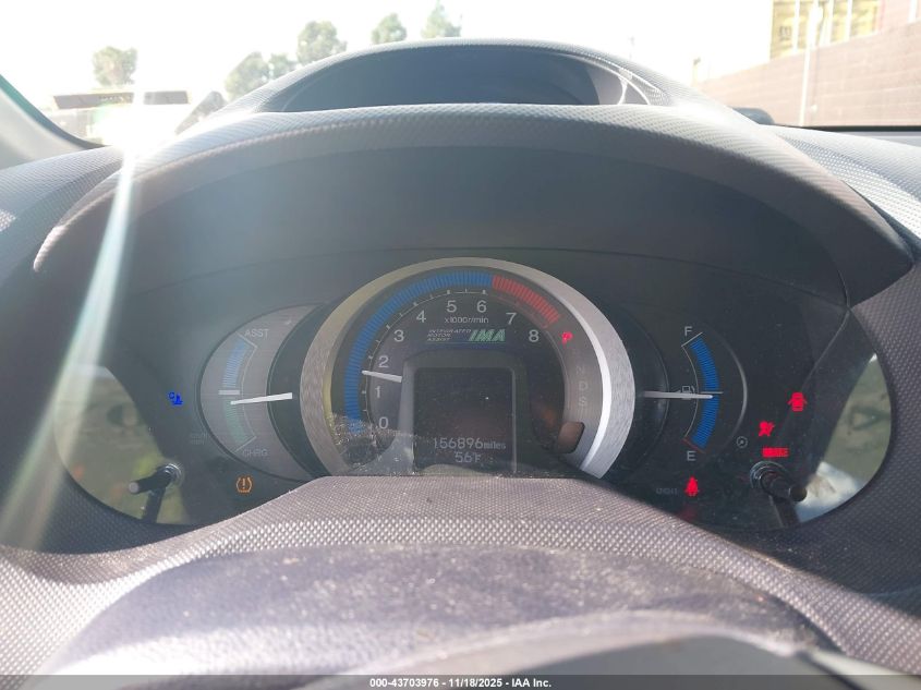 2010 Honda Insight Ex VIN: JHMZE2H77AS038108 Lot: 43703976