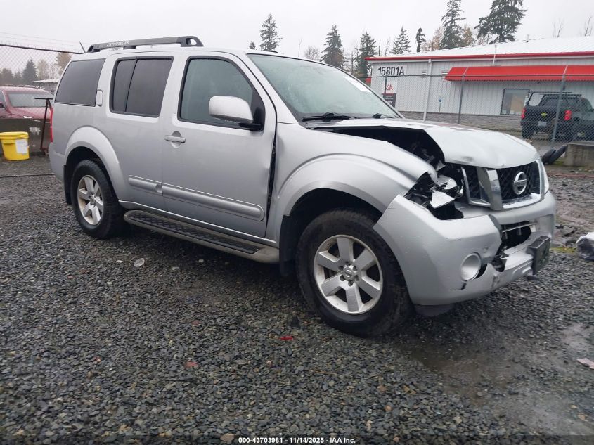 NISSAN PATHFINDER SV