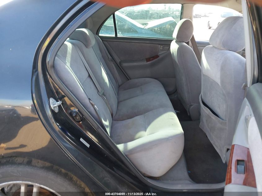 2005 Toyota Corolla Le VIN: 1NXBR32E05Z471893 Lot: 43704059