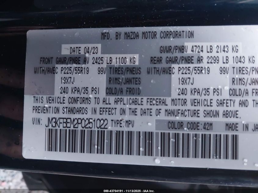 2023 Mazda Cx-5 2.5 S Premium Plus VIN: JM3KFBEM2P0251022 Lot: 43704191