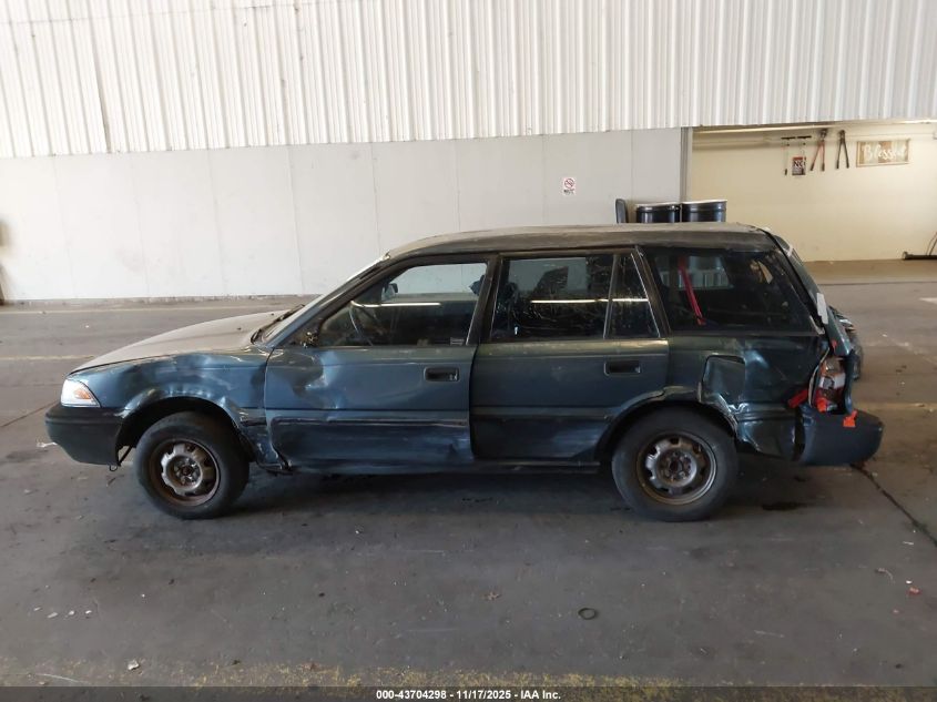 1992 Toyota Corolla Dlx VIN: JT2AE94KXN3493013 Lot: 43704298