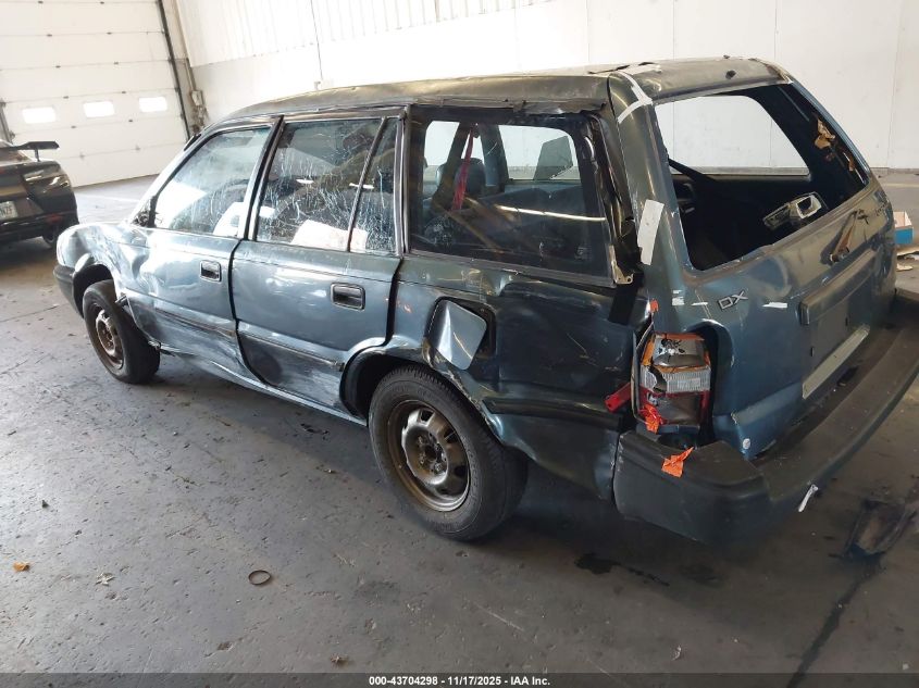 1992 Toyota Corolla Dlx VIN: JT2AE94KXN3493013 Lot: 43704298