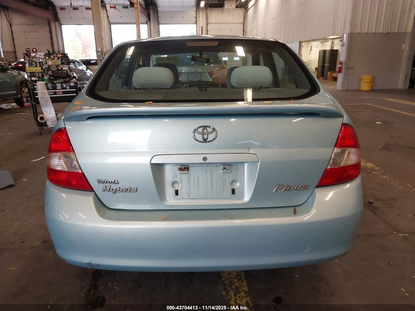2001 Toyota Prius VIN: JT2BK12U510033093 Lot: 43704413