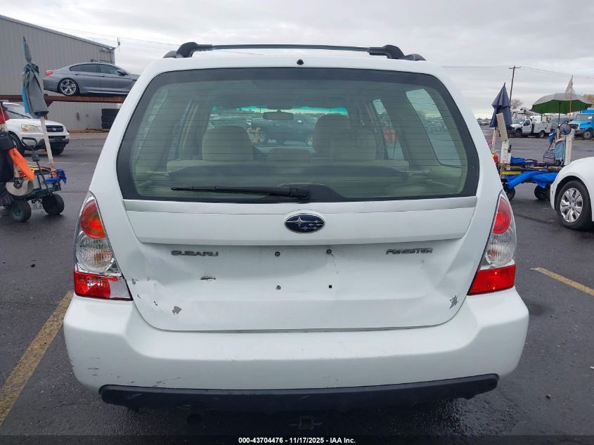 2008 Subaru Forester 2.5X VIN: JF1SG63688H710435 Lot: 43704476