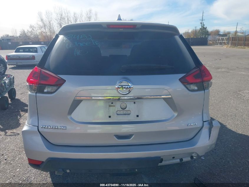 2020 Nissan Rogue S Intelligent Awd VIN: KNMAT2MV7LP522004 Lot: 43704590