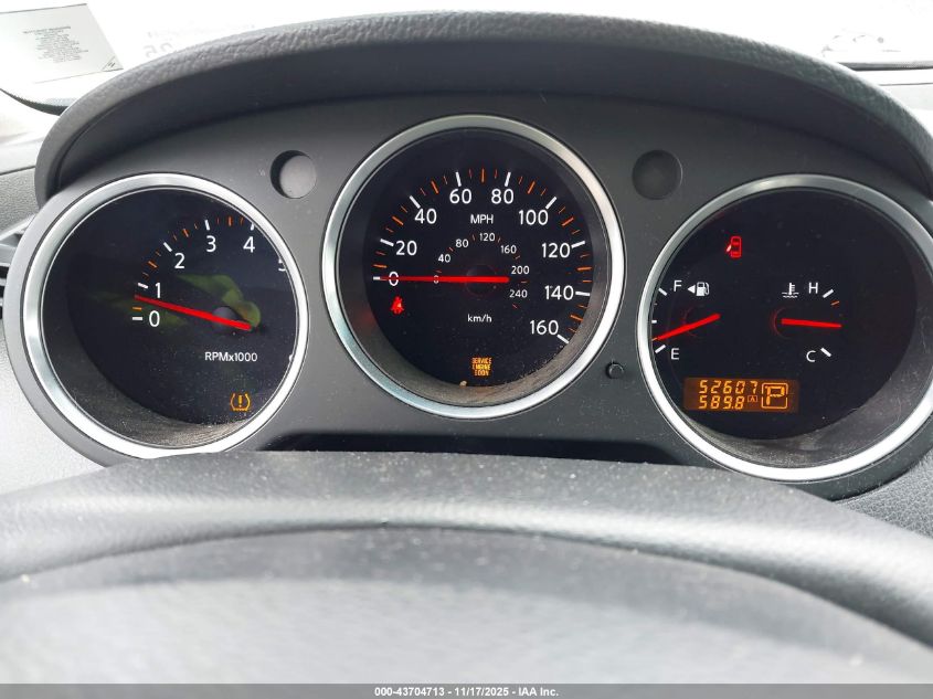 2007 Nissan Maxima 3.5 Se VIN: 1N4BA41E07C801954 Lot: 43704713