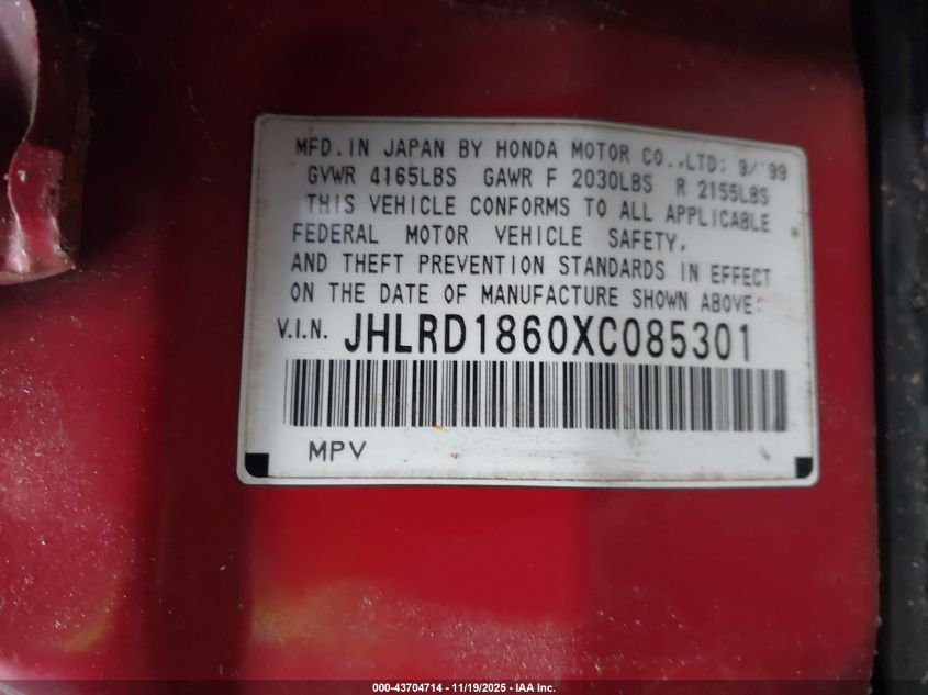 1999 Honda Cr-V Ex VIN: JHLRD1860XC085301 Lot: 43704714