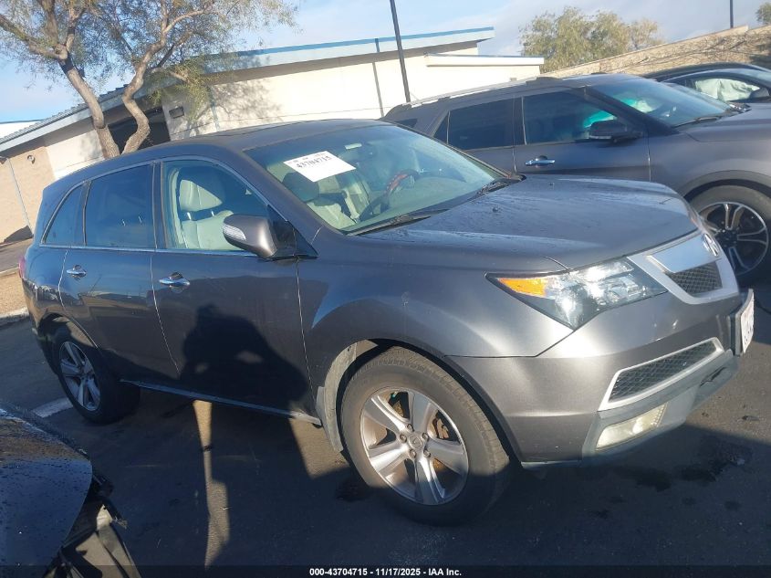 2012 Acura Mdx Technology Package VIN: 2HNYD2H3XCH501652 Lot: 43704715