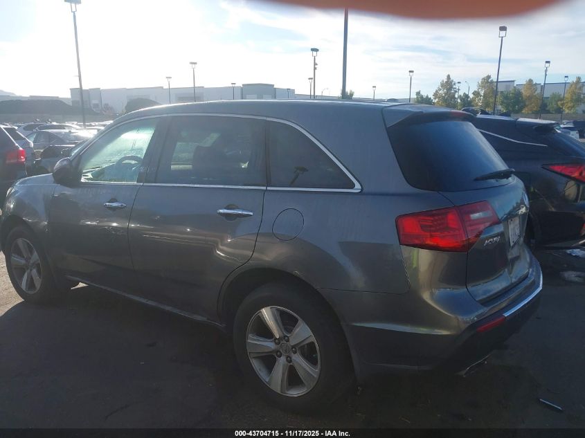 2012 Acura Mdx Technology Package VIN: 2HNYD2H3XCH501652 Lot: 43704715