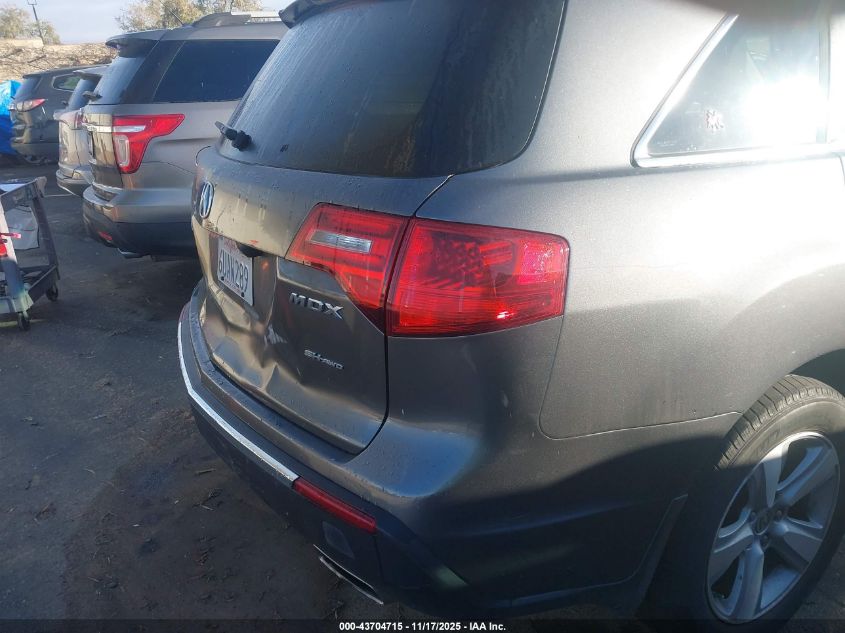 2012 Acura Mdx Technology Package VIN: 2HNYD2H3XCH501652 Lot: 43704715