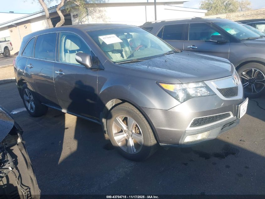 ACURA MDX TECHNOLOGY PACKAGE