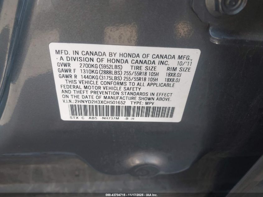 2012 Acura Mdx Technology Package VIN: 2HNYD2H3XCH501652 Lot: 43704715