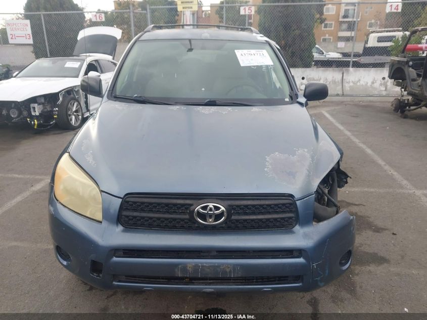 2008 Toyota Rav4 VIN: JTMZD33V786055929 Lot: 43704721