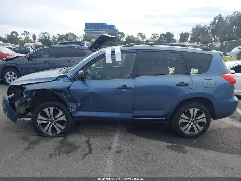 2008 Toyota Rav4 VIN: JTMZD33V786055929 Lot: 43704721