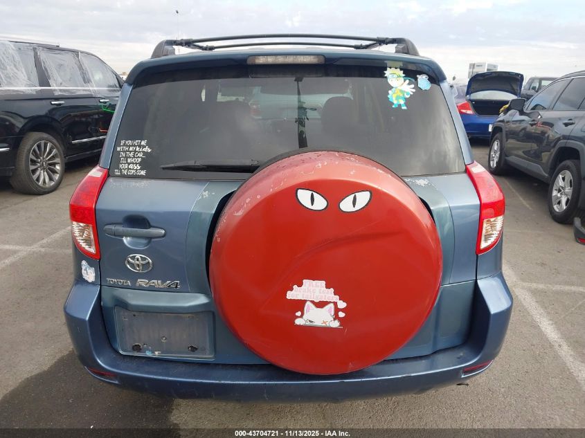 2008 Toyota Rav4 VIN: JTMZD33V786055929 Lot: 43704721