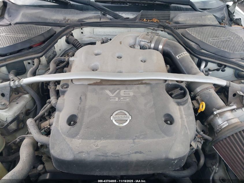 2004 Nissan 350Z Touring VIN: JN1AZ36A04T012801 Lot: 43704885