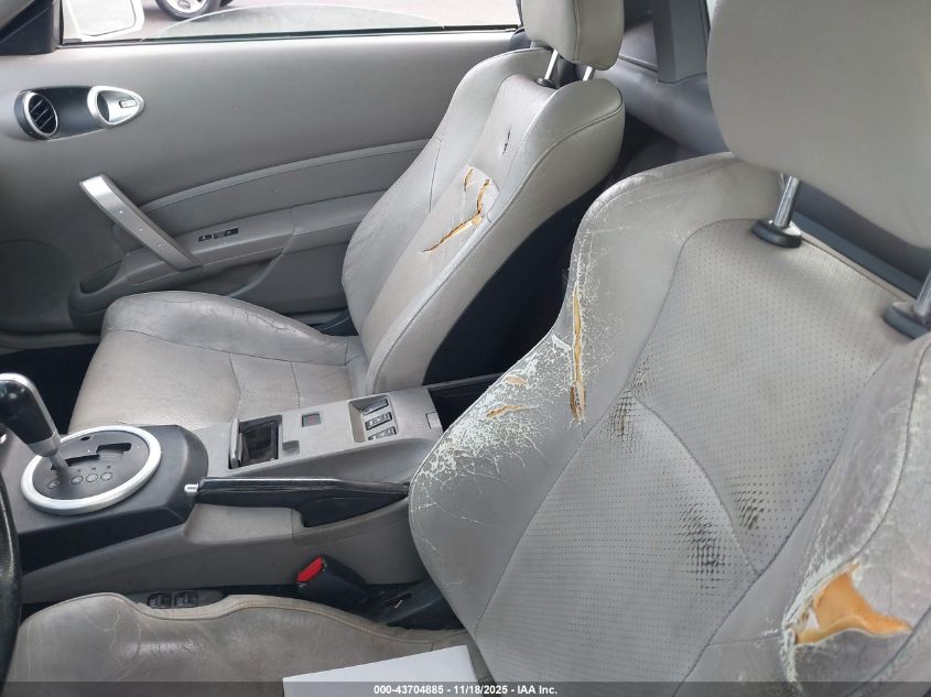 2004 Nissan 350Z Touring VIN: JN1AZ36A04T012801 Lot: 43704885