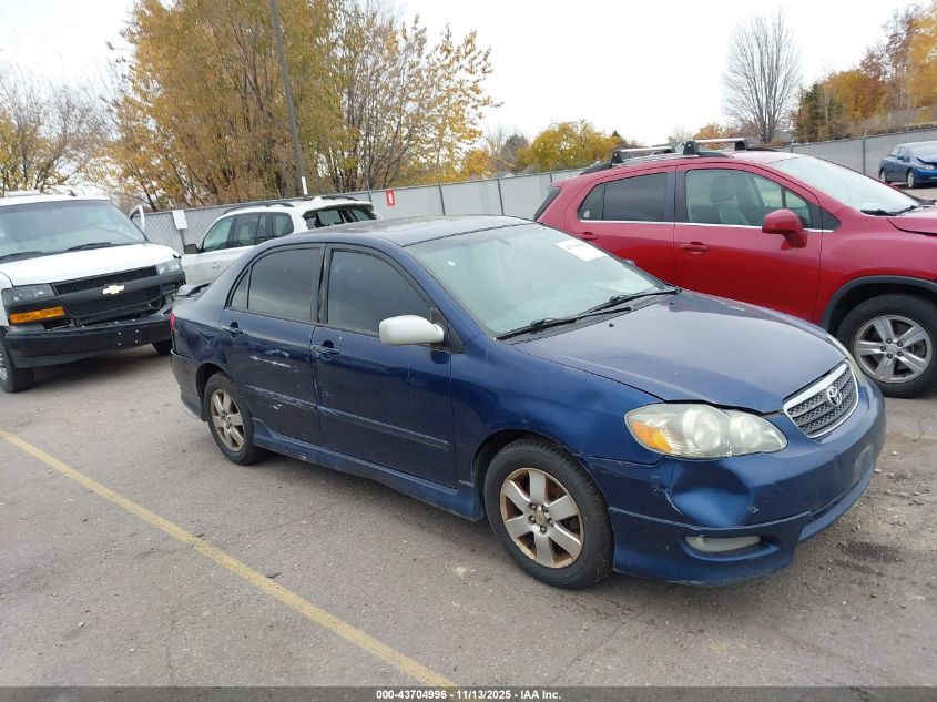 2005 Toyota Corolla S