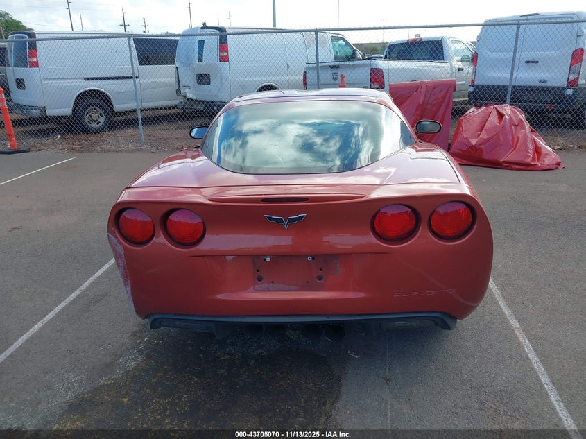 2005 Chevrolet Corvette VIN: 1G1YY24U255115884 Lot: 43705070