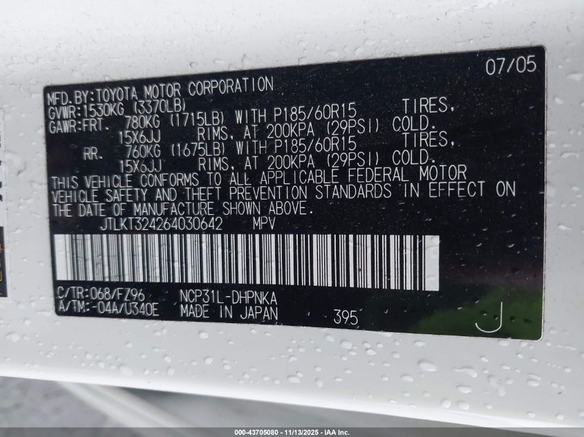 2006 Scion Xb VIN: JTLKT324264030642 Lot: 43705080