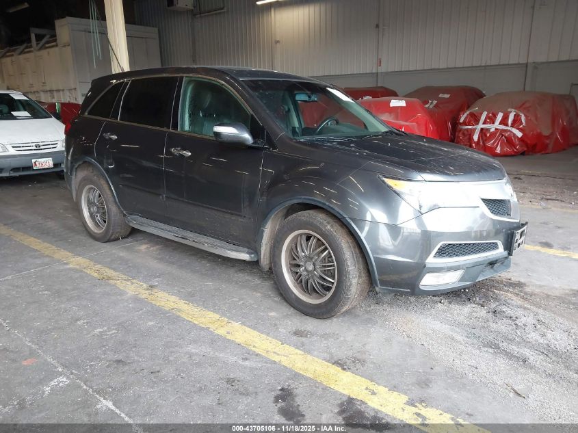 ACURA MDX TECHNOLOGY PACKAGE