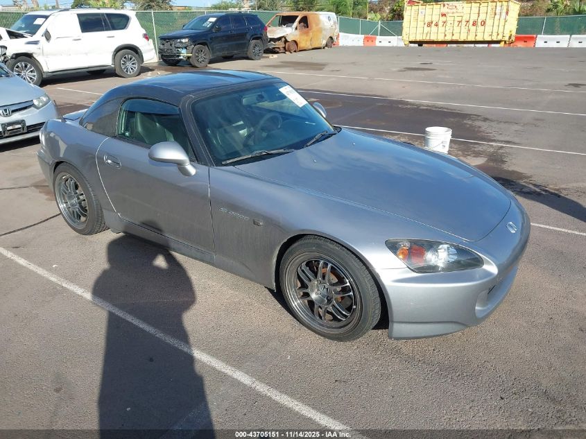 2005 Honda S2000