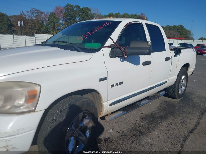 2008 Dodge Ram 1500 Laramie VIN: 1D3HA18218J177309 Lot: 43705246