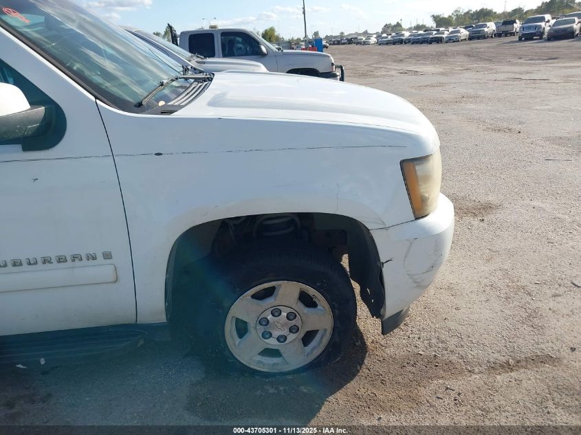 2008 Chevrolet Suburban 1500 Lt VIN: 3GNFC16018G142953 Lot: 43705301