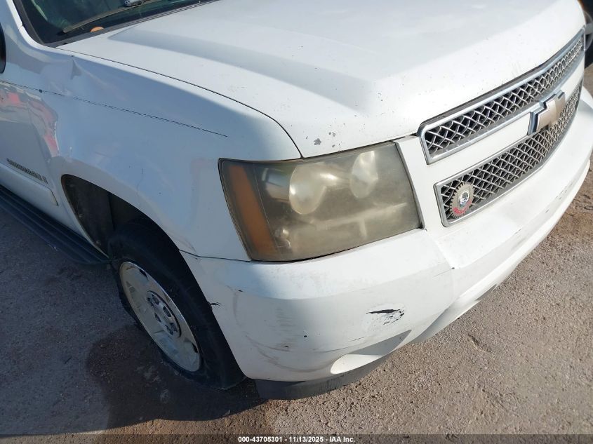 2008 Chevrolet Suburban 1500 Lt VIN: 3GNFC16018G142953 Lot: 43705301