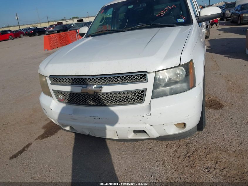 2008 Chevrolet Suburban 1500 Lt VIN: 3GNFC16018G142953 Lot: 43705301