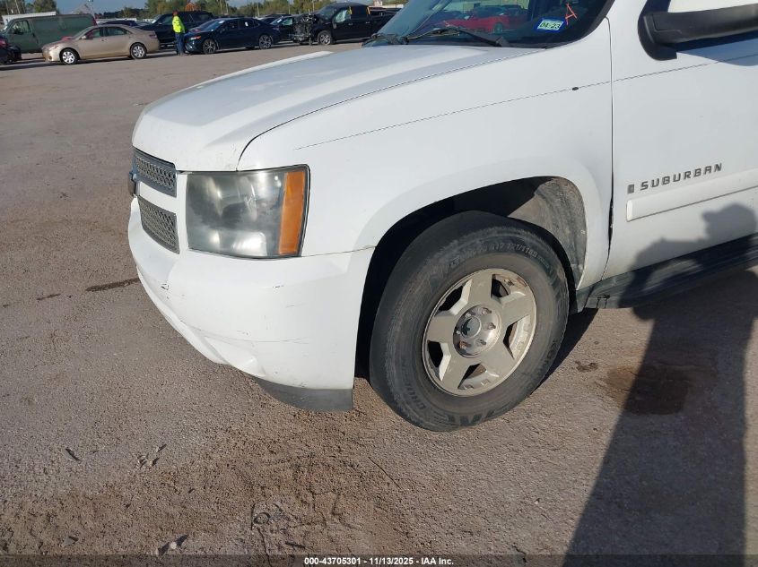 2008 Chevrolet Suburban 1500 Lt VIN: 3GNFC16018G142953 Lot: 43705301