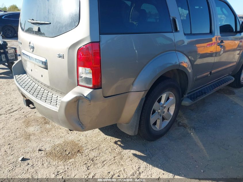 2008 Nissan Pathfinder Se VIN: 5N1AR18UX8C607326 Lot: 43705359
