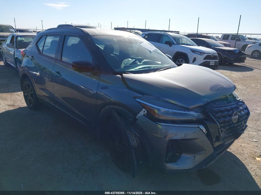 NISSAN KICKS SR XTRONIC CVT