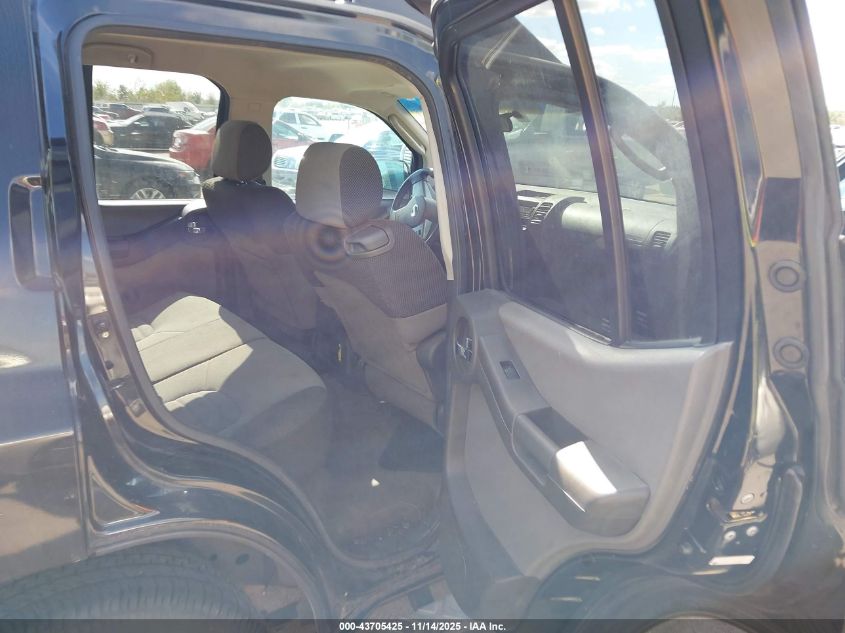 2006 Nissan Xterra S VIN: 5N1AN08U86C505008 Lot: 43705425