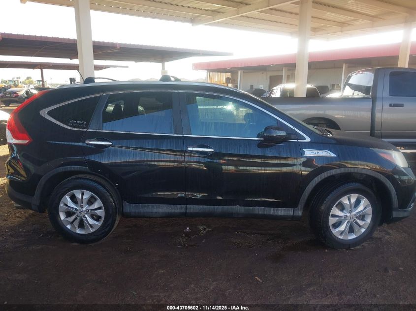 2013 Honda Cr-V Ex VIN: 2HKRM3H57DH515048 Lot: 43705602