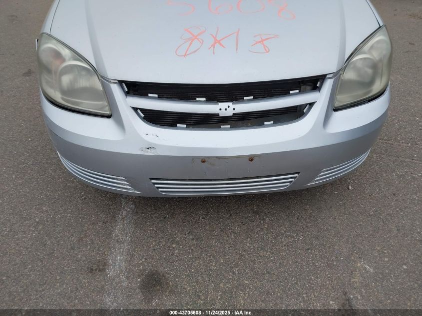 2008 Chevrolet Cobalt Ls VIN: 1G1AK58F587273984 Lot: 43705608