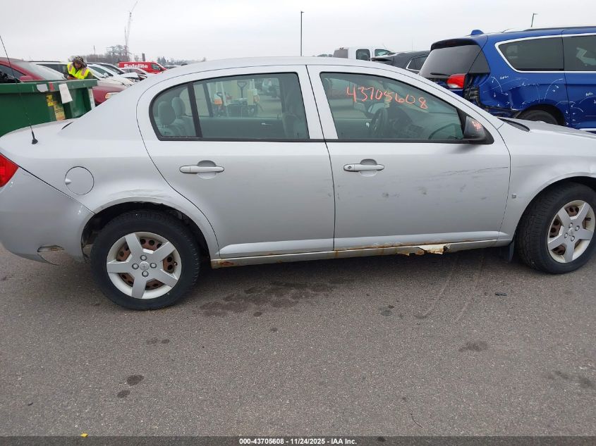 2008 Chevrolet Cobalt Ls VIN: 1G1AK58F587273984 Lot: 43705608