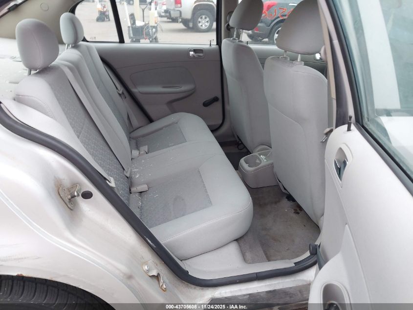 2008 Chevrolet Cobalt Ls VIN: 1G1AK58F587273984 Lot: 43705608