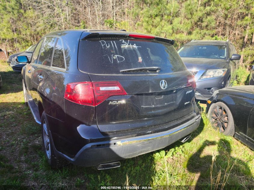 2010 Acura Mdx Technology Package null  Other 2HNYD2H69AH530468 photo #4