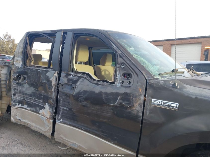 2007 Ford F-150 Xlt VIN: 1FTRW12W27FA22358 Lot: 43705771