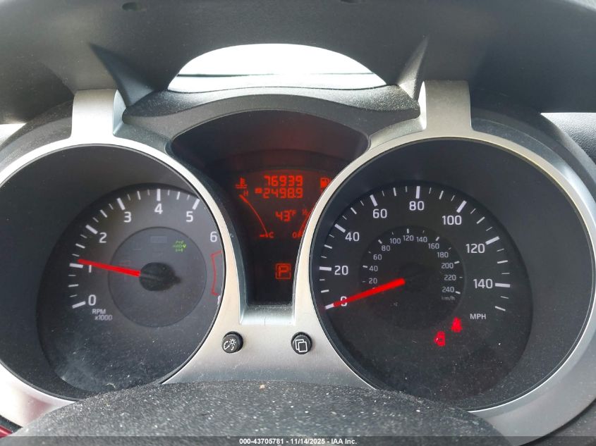 2012 Nissan Juke Sl VIN: JN8AF5MV7CT111819 Lot: 43705781