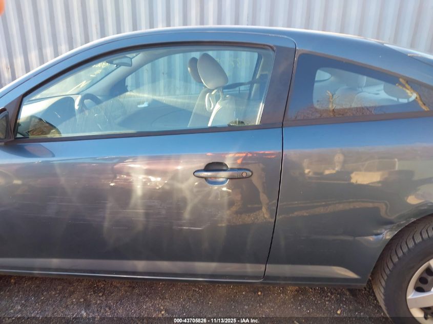 2007 Chevrolet Cobalt Ls VIN: 1G1AK15F677382921 Lot: 43705826