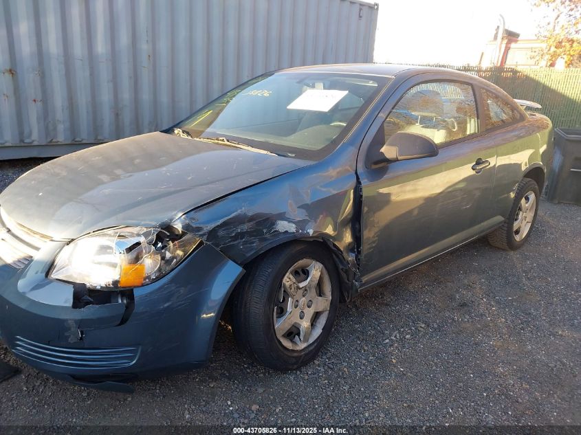 2007 Chevrolet Cobalt Ls VIN: 1G1AK15F677382921 Lot: 43705826