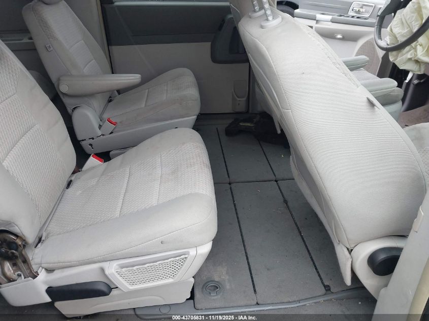 2008 Chrysler Town & Country Touring VIN: 2A8HR54P88R788517 Lot: 43705831