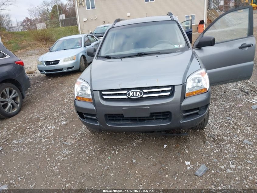2008 Kia Sportage Lx VIN: KNDJE724487470890 Lot: 43705835