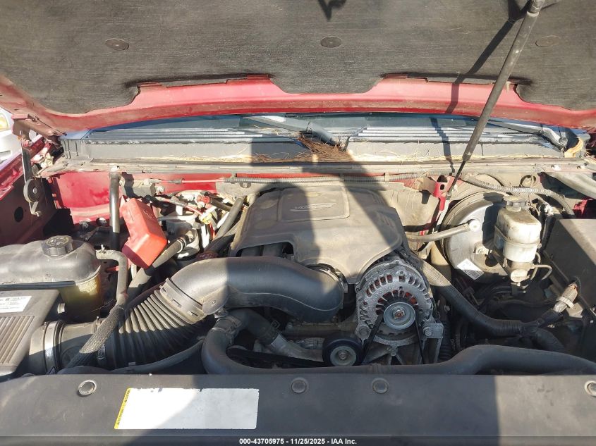 2007 Chevrolet Suburban 1500 Lt VIN: 3GNFC16J87G263499 Lot: 43705975