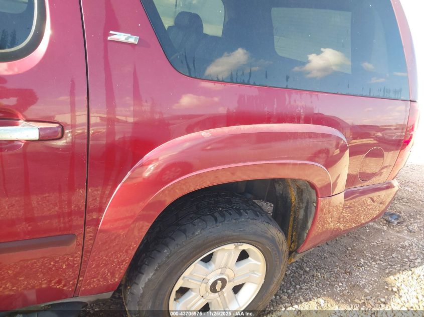 2007 Chevrolet Suburban 1500 Lt VIN: 3GNFC16J87G263499 Lot: 43705975