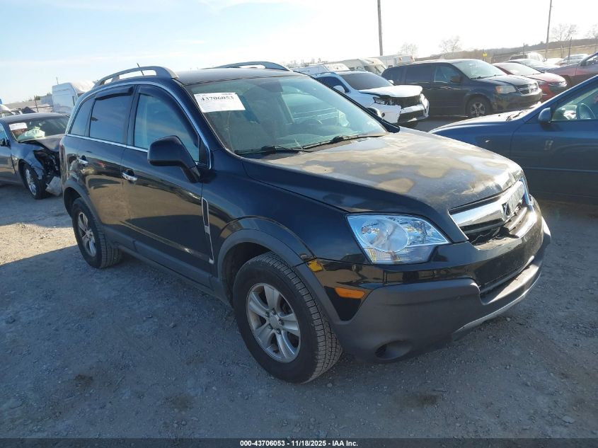 2008 Saturn Vue V6 Xe