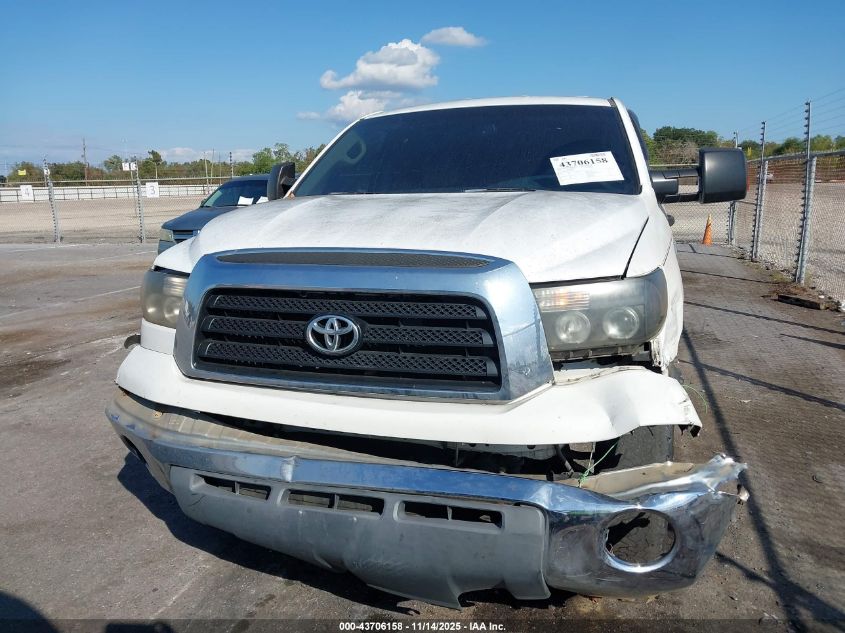 2007 Toyota Tundra Sr5 V8 VIN: 5TFRV54107X005757 Lot: 43706158
